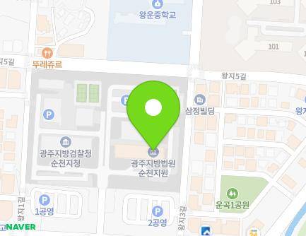 21 Wangji-ro, Suncheon-si, Jeollanam-do, Republic of Korea Map