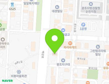 4-14 Wangji 2-gil, Suncheon-si, Jeollanam-do, Republic of Korea Map