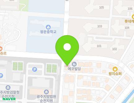 34 Wangji 5-gil, Suncheon-si, Jeollanam-do, Republic of Korea Map