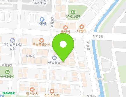 9-7 Wangji 4-gil, Suncheon-si, Jeollanam-do, Republic of Korea Map