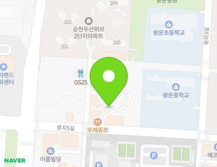 13-27 Wangji 5-gil, Suncheon-si, Jeollanam-do, Republic of Korea Map