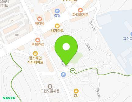 11 Eopdong 1-gil, Suncheon-si, Jeollanam-do, Republic of Korea Map