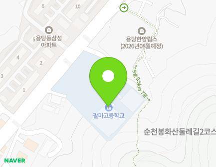 140 Samsan-ro, Suncheon-si, Jeollanam-do, Republic of Korea