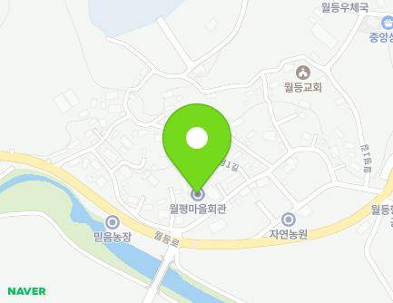 3 Wolpyeong 1-gil, Woldeung-myeon, Suncheon-si, Jeollanam-do, Republic of Korea