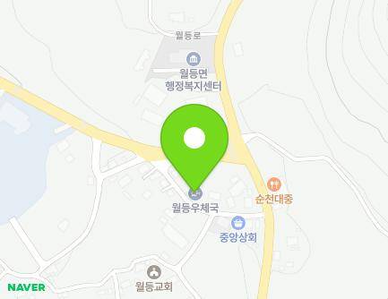 105 Wolpyeong 1-gil, Woldeung-myeon, Suncheon-si, Jeollanam-do, Republic of Korea
