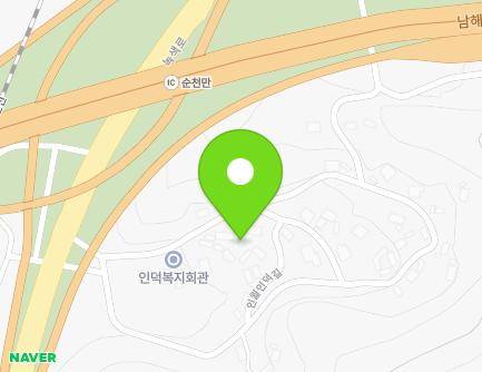 12-1 Inworindeok-gil, Suncheon-si, Jeollanam-do, Republic of Korea Map