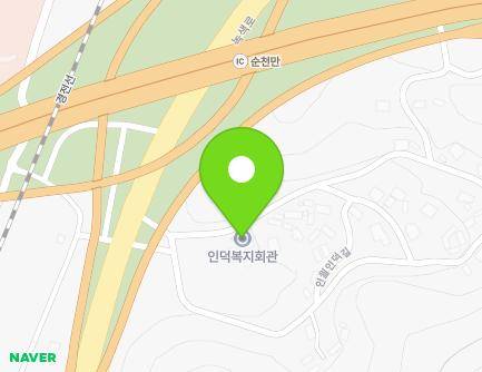8-1 Inworindeok-gil, Suncheon-si, Jeollanam-do, Republic of Korea Map