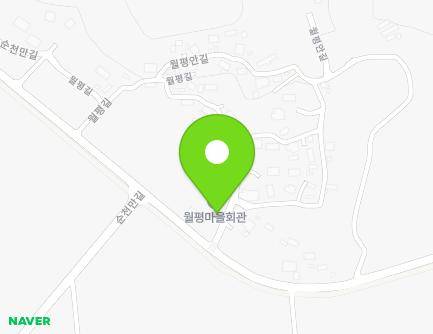 5 Wolpyeong-gil, Suncheon-si, Jeollanam-do, Republic of Korea