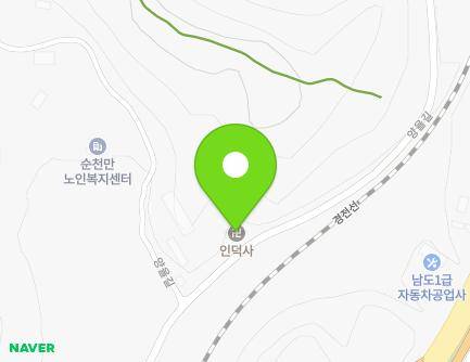 262 Yangyul-gil, Suncheon-si, Jeollanam-do, Republic of Korea Map