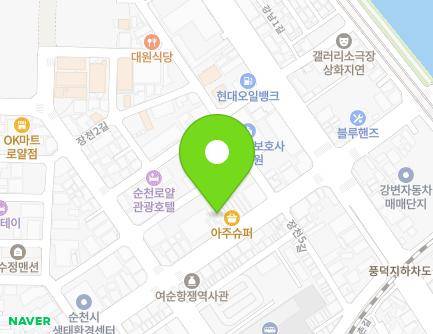 29-1 Isu-ro, Suncheon-si, Jeollanam-do, Republic of Korea Map