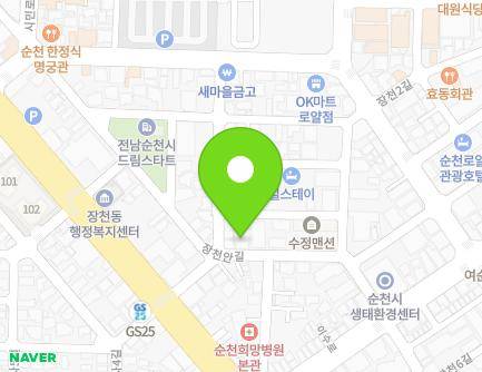25 Jangcheonan-gil, Suncheon-si, Jeollanam-do, Republic of Korea Map