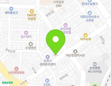 17 Isu-ro, Suncheon-si, Jeollanam-do, Republic of Korea Map