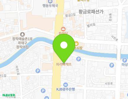 80 Jungang-ro, Suncheon-si, Jeollanam-do, Republic of Korea Map