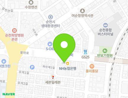 14-1 Palma-ro, Suncheon-si, Jeollanam-do, Republic of Korea