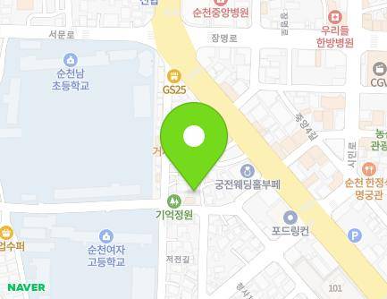 8-1 Jeojeon 3-gil, Suncheon-si, Jeollanam-do, Republic of Korea Map