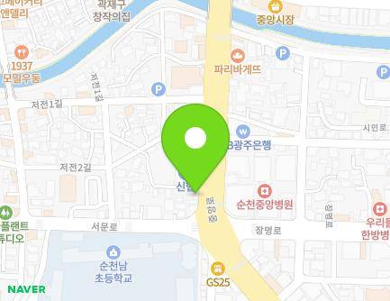 65 Jungang-ro, Suncheon-si, Jeollanam-do, Republic of Korea Map