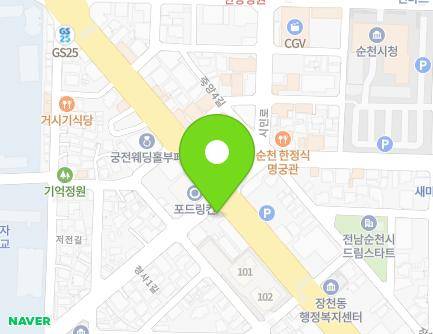 33 Jungang-ro, Suncheon-si, Jeollanam-do, Republic of Korea Map