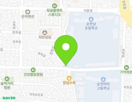 32 Jeojeon 3-gil, Suncheon-si, Jeollanam-do, Republic of Korea Map