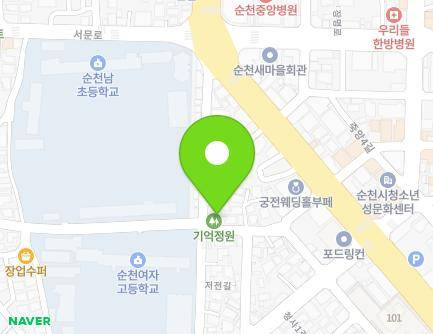 45 Jeojeon-gil, Suncheon-si, Jeollanam-do, Republic of Korea Map