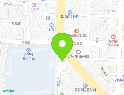 5 Jeojeon-gil, Suncheon-si, Jeollanam-do, Republic of Korea Map