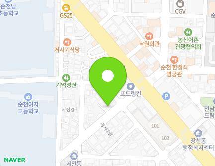 14 Cheongsa 1-gil, Suncheon-si, Jeollanam-do, Republic of Korea Map
