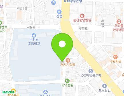 16 Jeojeon-gil, Suncheon-si, Jeollanam-do, Republic of Korea Map