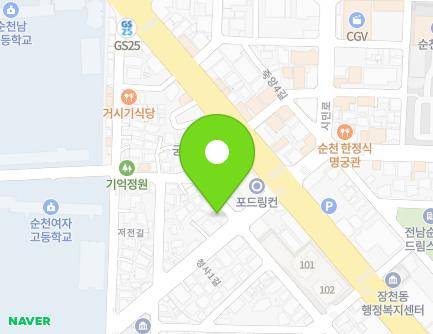 51 Cheongsa 4-gil, Suncheon-si, Jeollanam-do, Republic of Korea Map