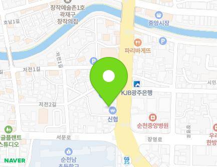 67 Jungang-ro, Suncheon-si, Jeollanam-do, Republic of Korea Map