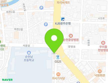 59 Jungang-ro, Suncheon-si, Jeollanam-do, Republic of Korea Map