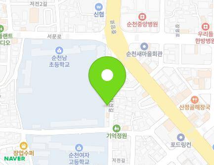 20 Jeojeon-gil, Suncheon-si, Jeollanam-do, Republic of Korea Map