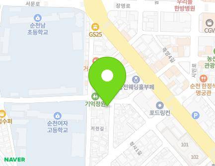 9 Jeojeon 3-gil, Suncheon-si, Jeollanam-do, Republic of Korea Map
