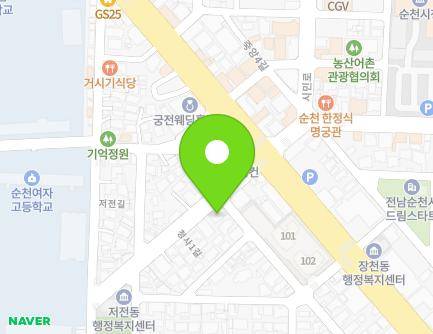 11 Cheongsa 1-gil, Suncheon-si, Jeollanam-do, Republic of Korea Map