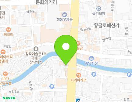 83 Jungang-ro, Suncheon-si, Jeollanam-do, Republic of Korea