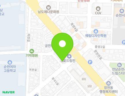 8 Cheongsa 1-gil, Suncheon-si, Jeollanam-do, Republic of Korea Map