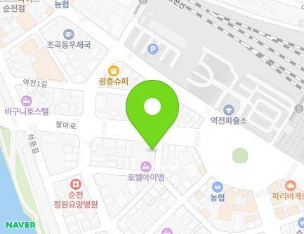4 Yeokjeongwangjang 1-gil, Suncheon-si, Jeollanam-do, Republic of Korea Map