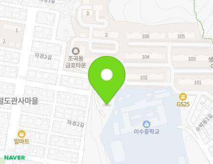 32-31 Jagyeong 3-gil, Suncheon-si, Jeollanam-do, Republic of Korea Map