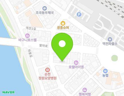 44 Yeokjeongwangjang 3-gil, Suncheon-si, Jeollanam-do, Republic of Korea Map
