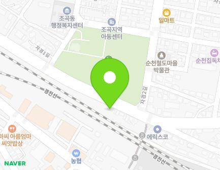 124 Isu-ro, Suncheon-si, Jeollanam-do, Republic of Korea Map