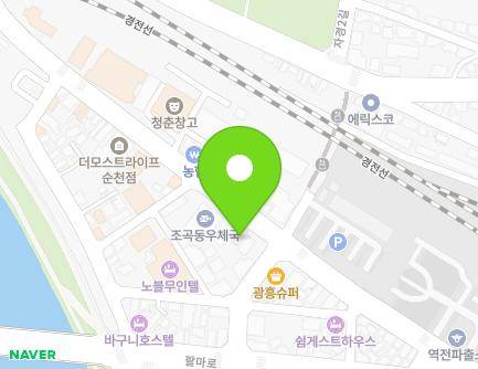 37 Yeokjeon-gil, Suncheon-si, Jeollanam-do, Republic of Korea Map