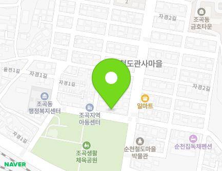 10-77 Jagyeong 1-gil, Suncheon-si, Jeollanam-do, Republic of Korea Map