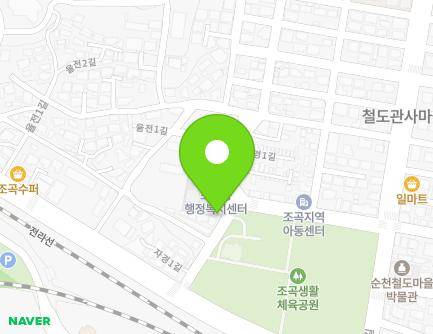 7-1 Jagyeong 1-gil, Suncheon-si, Jeollanam-do, Republic of Korea Map
