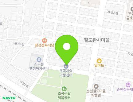10-11 Jagyeong 1-gil, Suncheon-si, Jeollanam-do, Republic of Korea Map