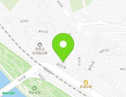 94 Yuljeon 1-gil, Suncheon-si, Jeollanam-do, Republic of Korea Map
