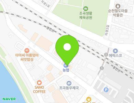 34 Yeokjeon-gil, Suncheon-si, Jeollanam-do, Republic of Korea Map