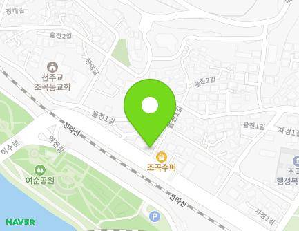 87-2 Isu-ro, Suncheon-si, Jeollanam-do, Republic of Korea Map