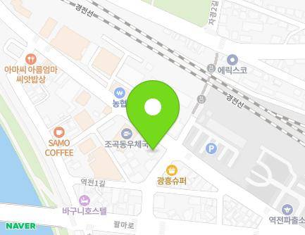 35 Yeokjeon-gil, Suncheon-si, Jeollanam-do, Republic of Korea Map
