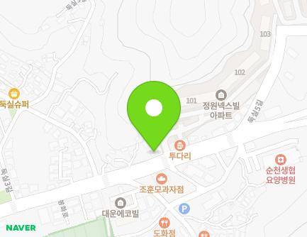 45 Bonghwa-ro, Suncheon-si, Jeollanam-do, Republic of Korea Map