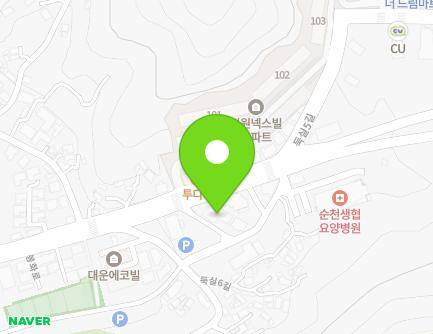 50 Bonghwa-ro, Suncheon-si, Jeollanam-do, Republic of Korea