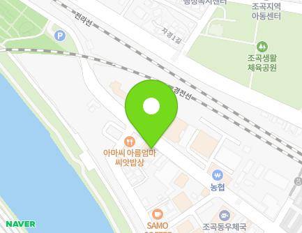 75 Yeokjeon-gil, Suncheon-si, Jeollanam-do, Republic of Korea Map