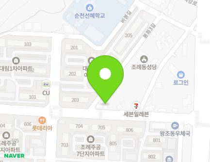 22 Bonghwa 3-gil, Suncheon-si, Jeollanam-do, Republic of Korea Map